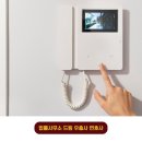 법률사무소드림 이미지