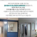 가림산업(주) 이미지