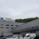 형제특장차 이미지