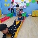 이데아어린이집 이미지