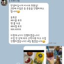 블랙짐 | 목동PT추천 목동역헬스장 뉴블랙짐 준쌤과 등운동 개인PT후기