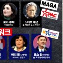 지지전자 이미지