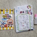 공원아이사랑약국 이미지