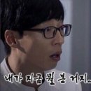 쓰임 | [250920 이석훈 새로, 쓰임 소극장 콘서트 다녀온 후기🤍]