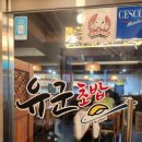 (유)제주공항렌트카 이미지