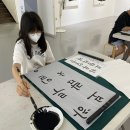고달초등학교 이미지