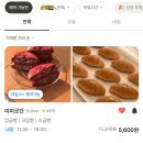 미미곳간