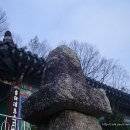 구곡사 석불입상 이미지