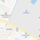 거제대로(아양동) 이미지