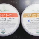 와이비마트 이미지
