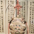 운봉수향낭 이미지