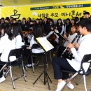 종촌중학교 이미지