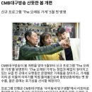 THE 오래 이미지