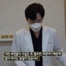 주성한의원 네이버블로그