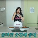 P-7717 이미지