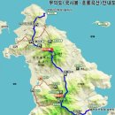 11/23(토)섬&산100선 소ㆍ대무의도-신도 장봉도 해상탐방길(인천)출발06시20분 이미지