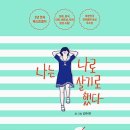 도서출판 마음숲 이미지