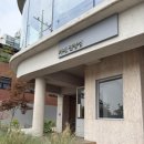 카페원유 | 아시아드경기장 카페진정성 인천점 | 채광좋은 디저트카페 밀크티맛집 후기