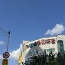 천복순대국밥 | 대전 유성구 충남대 졸업생 현지인 순대국밥 맛집 - 천복순대국밥 추천 후기