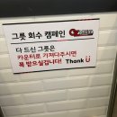 아레나피시(ARENA PC) | 강남 논현 피시방 pc방 추천 옵티멈피시 오즈아레나 논현점 + 커플석, 프린트가능, 데이트
