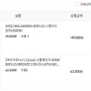 찬스PC 이미지