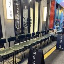 [광주]- 쌍촌동 신상맛집 고깃집추천 “한국식육개발공사”