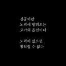 화랑태권도 이미지