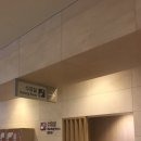 용산-이촌-426 | 서울 이촌 어린이박물관 가는 법, 국립중앙박물관 , 서울 아기랑 나들이 , 전시시간표