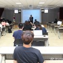 남해컨설팅