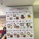 천냥식당 | ③홍콩&amp;선전 여행과정&amp;후기 2편 (미드레벨에스컬레이터,침차이키완탕면,실크밀크티,청킹맨션,제니쿠키...