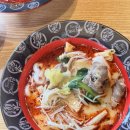 수지마라탕 | [경기/용인] 동천역 맛집 탕화쿵푸마라탕 수지점 내돈내산 솔직후기