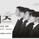 플러스씨어터 이미지