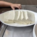 콩사랑뚜부장수 이미지