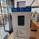 다사고등학교 이미지