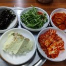 미락생고기 이미지