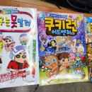 형설서점 이미지
