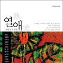 한솜기획