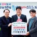 이엘이엔지 이미지