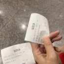 근로자 종합복지관 | 완주 봉동 근로자복지관 수영장 자유수영 후기