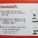 간석4동-8 이미지