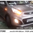 대영부분자동차공업사 이미지