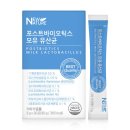 뉴네이처 이미지
