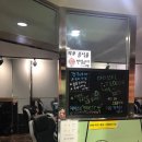 인터메카pc방 이미지