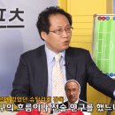 슈틸리케감독이 선입됐을 당시 한준희 장지현의 원투펀치 내용 이미지