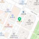 에이스점핑다이어트클럽