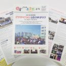 온양3동 문화로 이미지