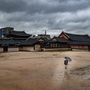홍주자원 | 2025년 시선으로 보는 한국 옛 지명 변화