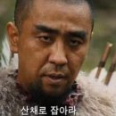 거인공인중개사사무소 이미지