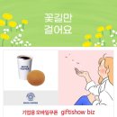 이디야커피서부문화 이미지