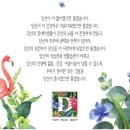 새로라이프